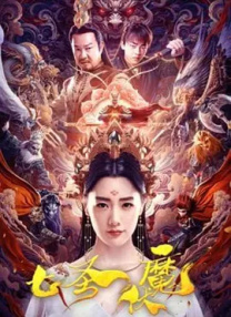 精品久久久噜噜噜久久久app